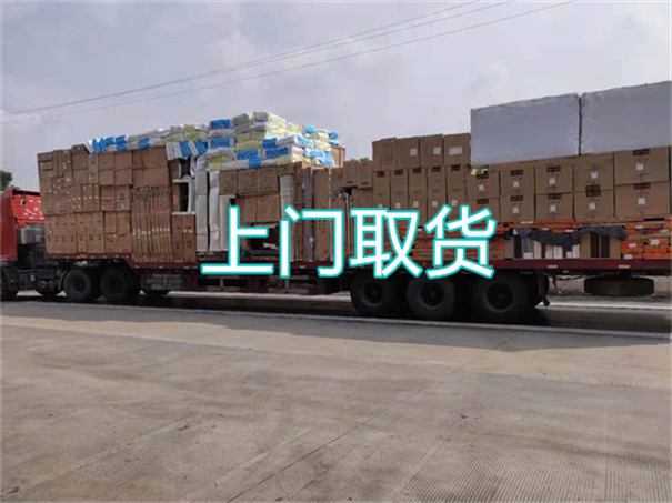 西城到溆浦物流几天能到