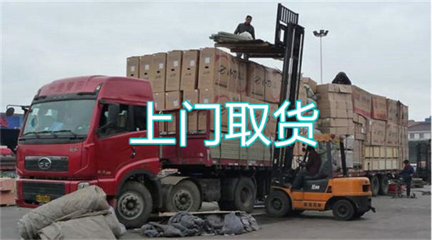 西城到甘谷物流几天可以到