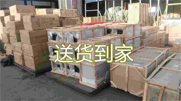 西城到鹿寨物流多少钱一吨