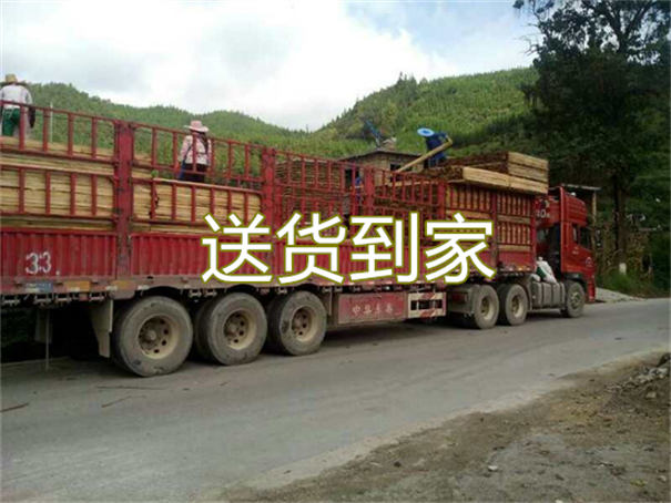 西城到赵县物流直达