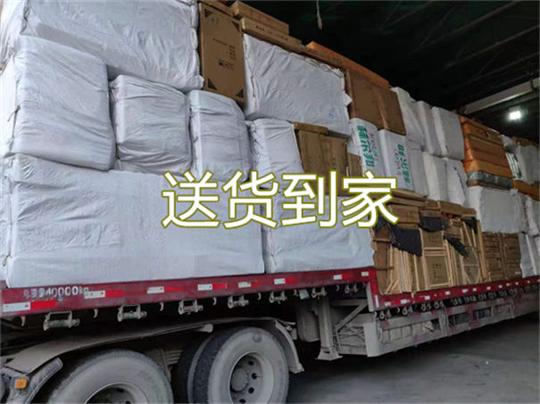 西城到图们物流价格表