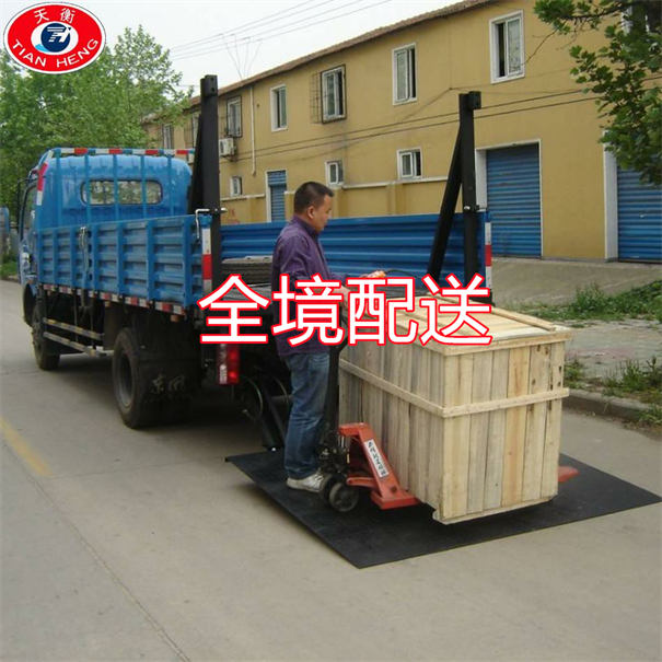 西城到泰宁物流多少钱